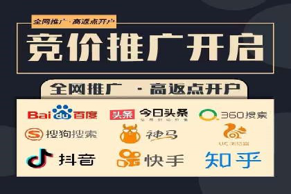 实战案例分享：SEM代运营机构助力企业业绩增长