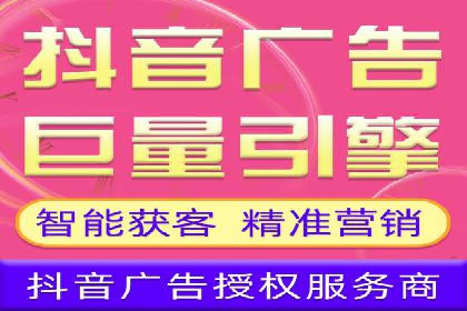 百度推广代理商案例：传统行业逆袭之路